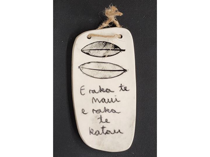 Wall Hanging Whakatauki Small A - Borrowed Earth