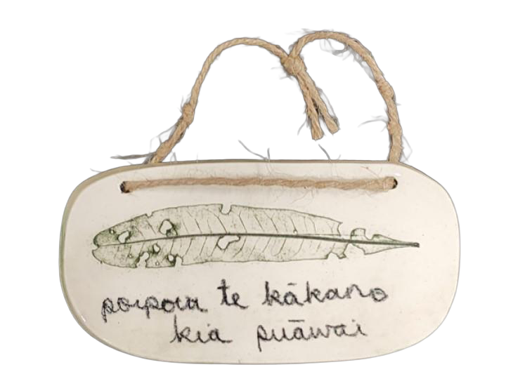 Wall Hanging Whakatauki Med F - Borrowed Earth