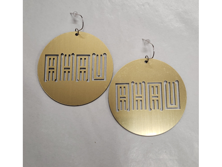 Ahau II Gold Earrings - Nichola
