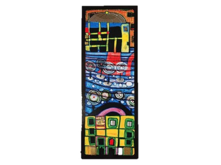 Hundertwasser Book Mark Solitude (805)