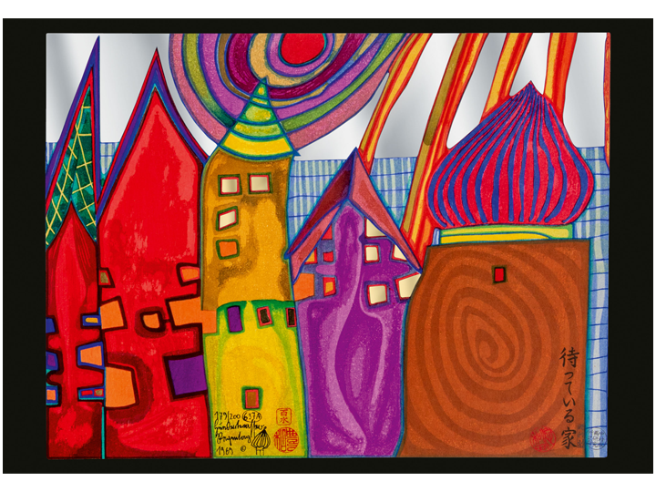 Waiting Houses (637A) - Hundertwasser Art Card