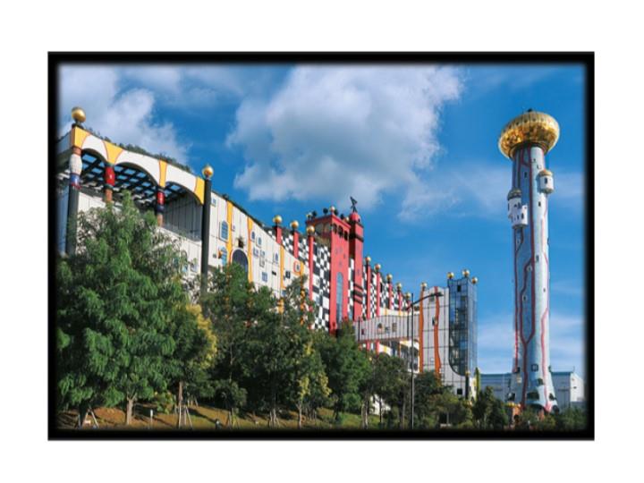 Hundertwasser Architecture Card Maishima 013