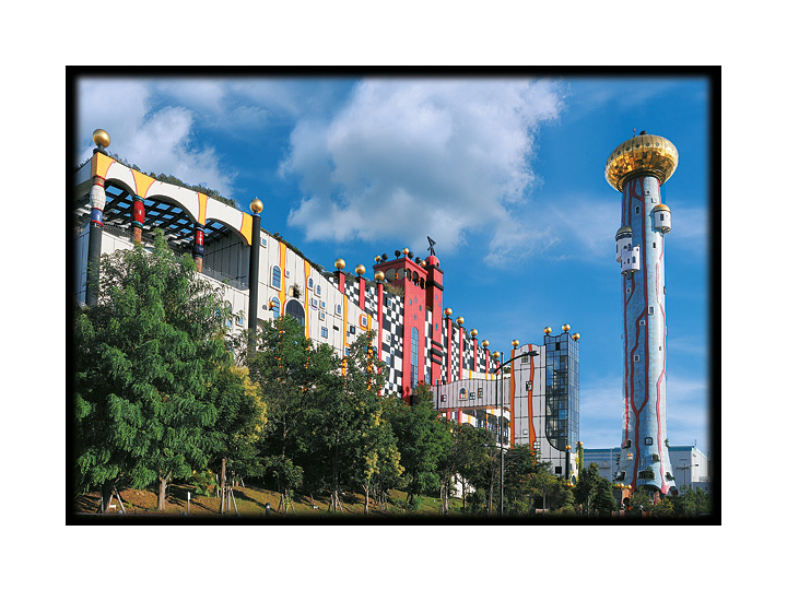 MOP Maishima - 013 - Hundertwasser Architecture Card