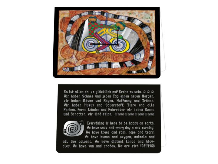 Hundertwasser Greeting Card Sea Krait (956)
