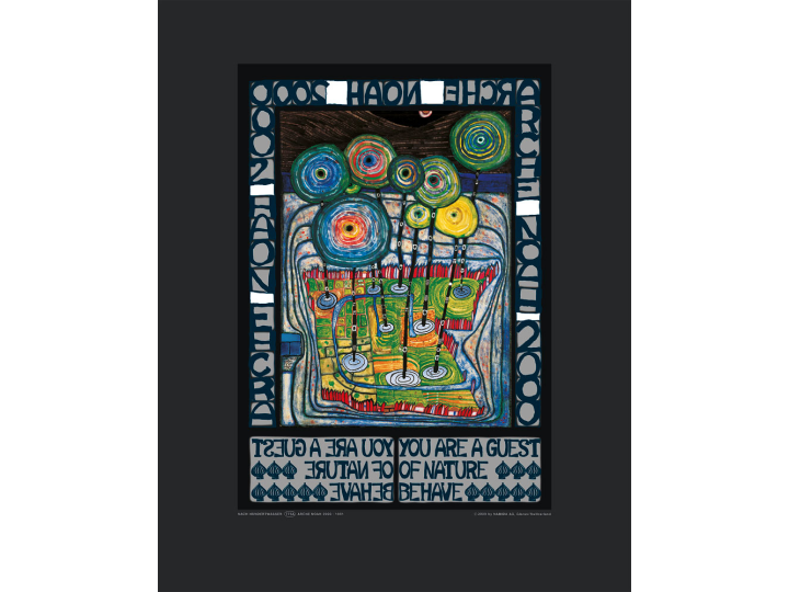 Arche Noah 2000 (775aKL) - Hundertwasser Art Poster 40cm x 50cm