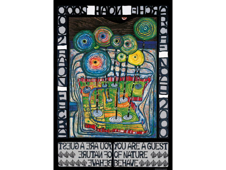 Arch Noah 2000 (775A) - Hundertwasser Art Poster 59.4cm x 84cm