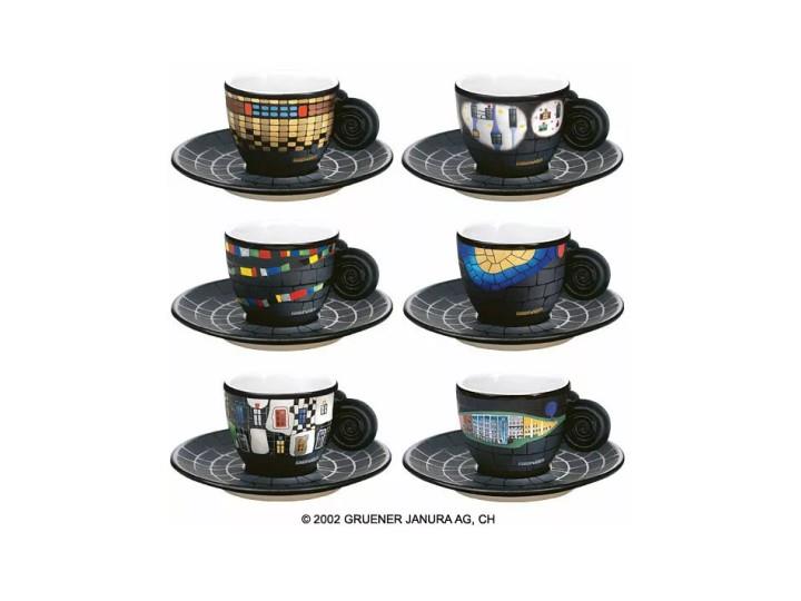 Espresso Cup Hundertwasser Art House Vienna