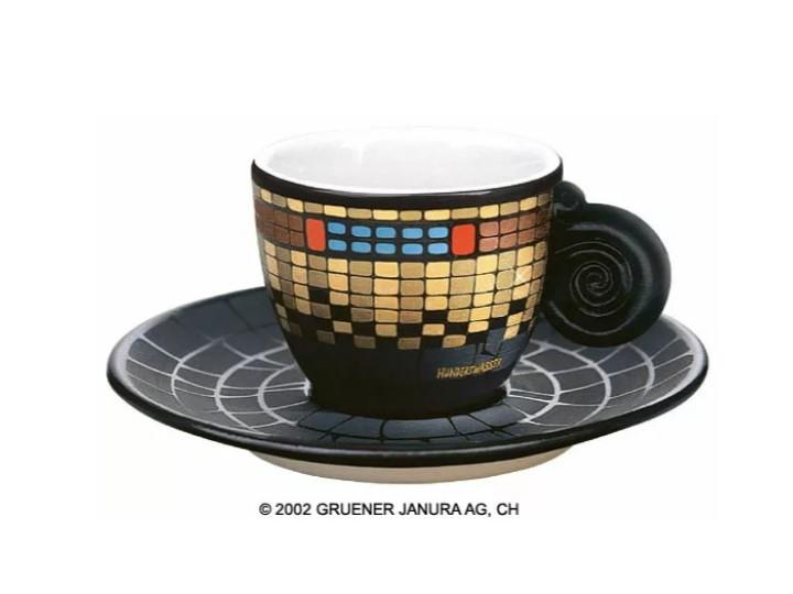 Espresso Cup Hundertwasser "Vienna District Heating Plant"