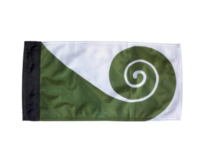 Koru Flag