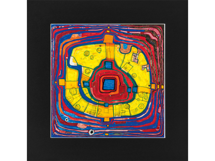 The Small Way (931) - Hundertwasser Print 40cm x 30cm