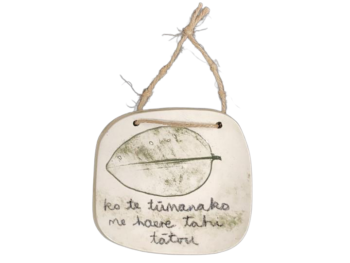 Wall Hanging Whakatauki Med A - Borrowed Earth