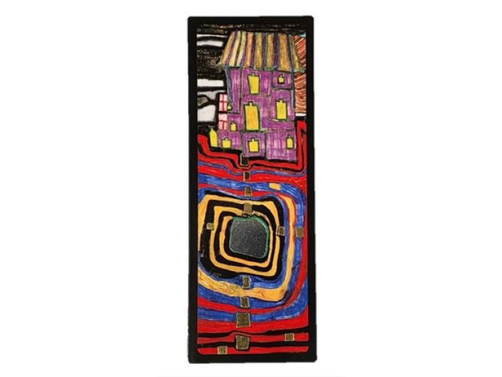 Hundertwasser Book Mark All Ear (982)