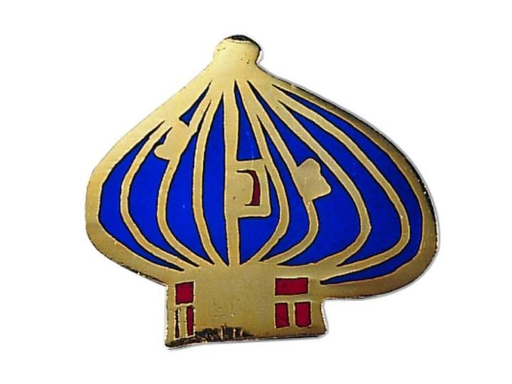 Hundertwasser Pictogram Magnet Cupola