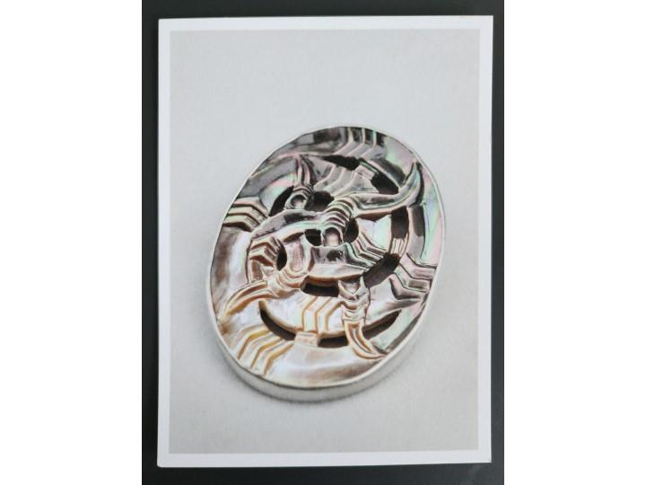 WMAG Alex Nathan NZOM - Wairau Maori Art Gallery