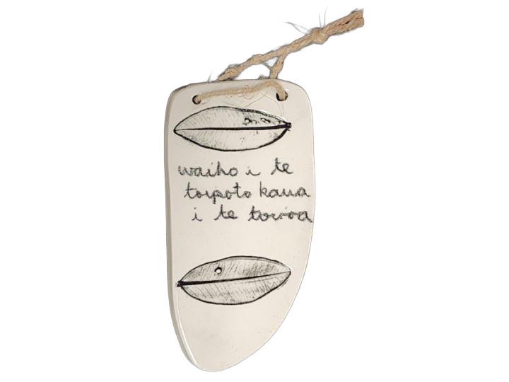 Wall Hanging Whakatauki Med E - Borrowed Earth