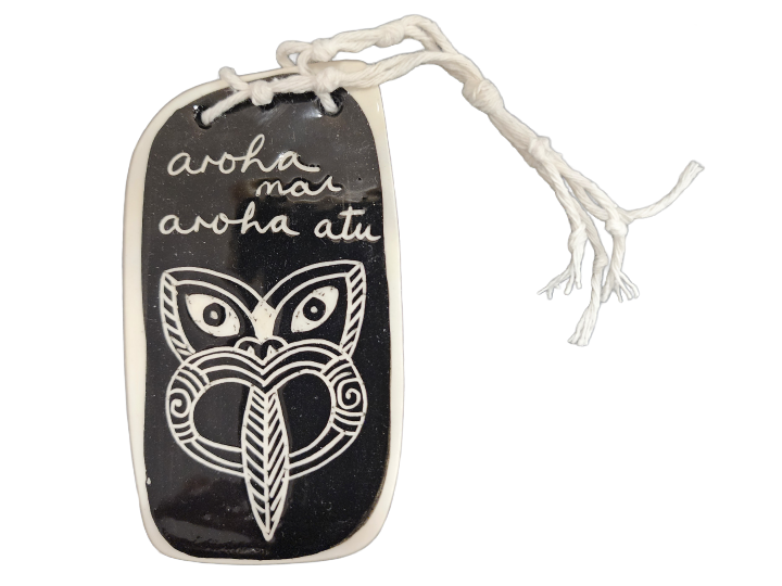 Matariki Wall Hanging Small D - Borrowed Earth