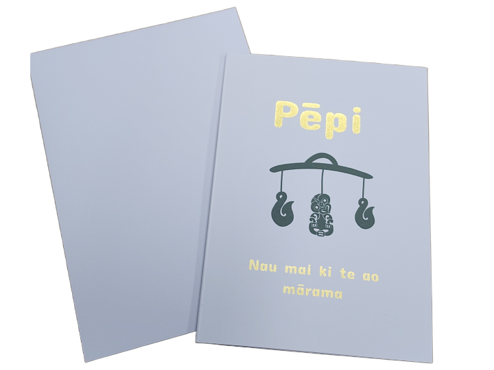 Pepi mobile Foiled Card