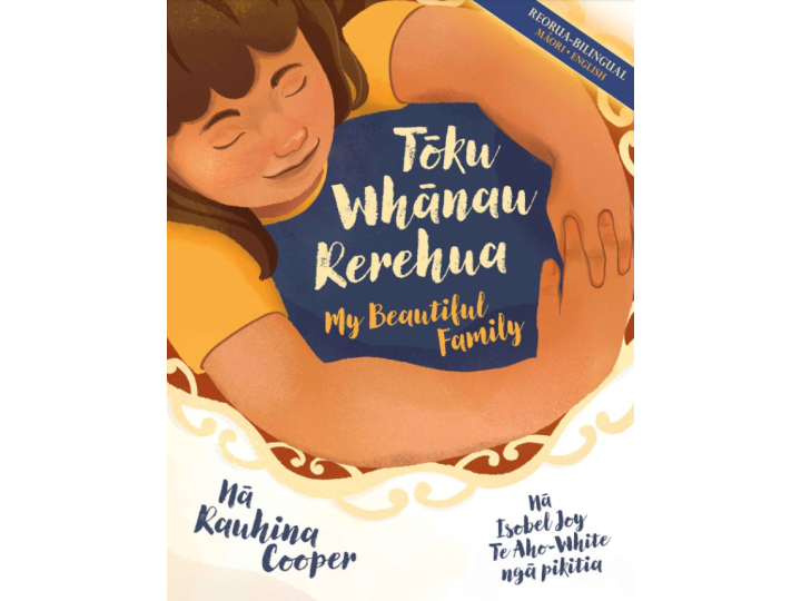 Toku Whanau Rerehua / My Beautiful Family – Rauhina Cooper