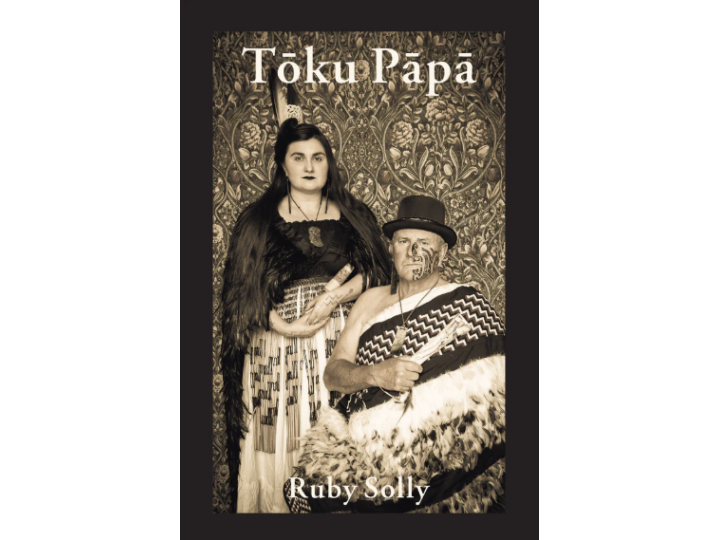 Toku Papa – Ruby Solly