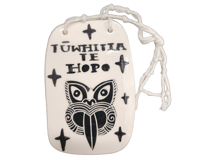 Matariki Wall Hanging Small H - Borrowed Earth