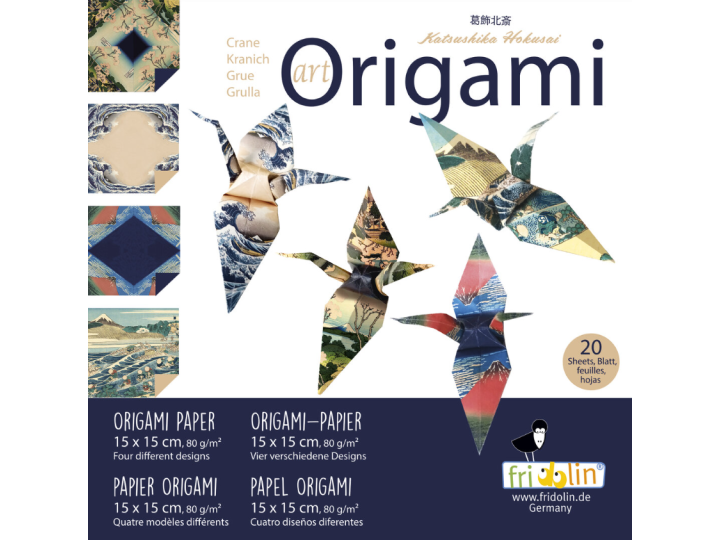Origami Art  Katsushika Hokusai (Cranes)