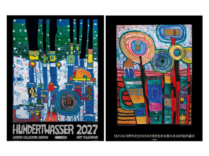 Hundertwasser Large Art Limited Edition 2027 Calendar